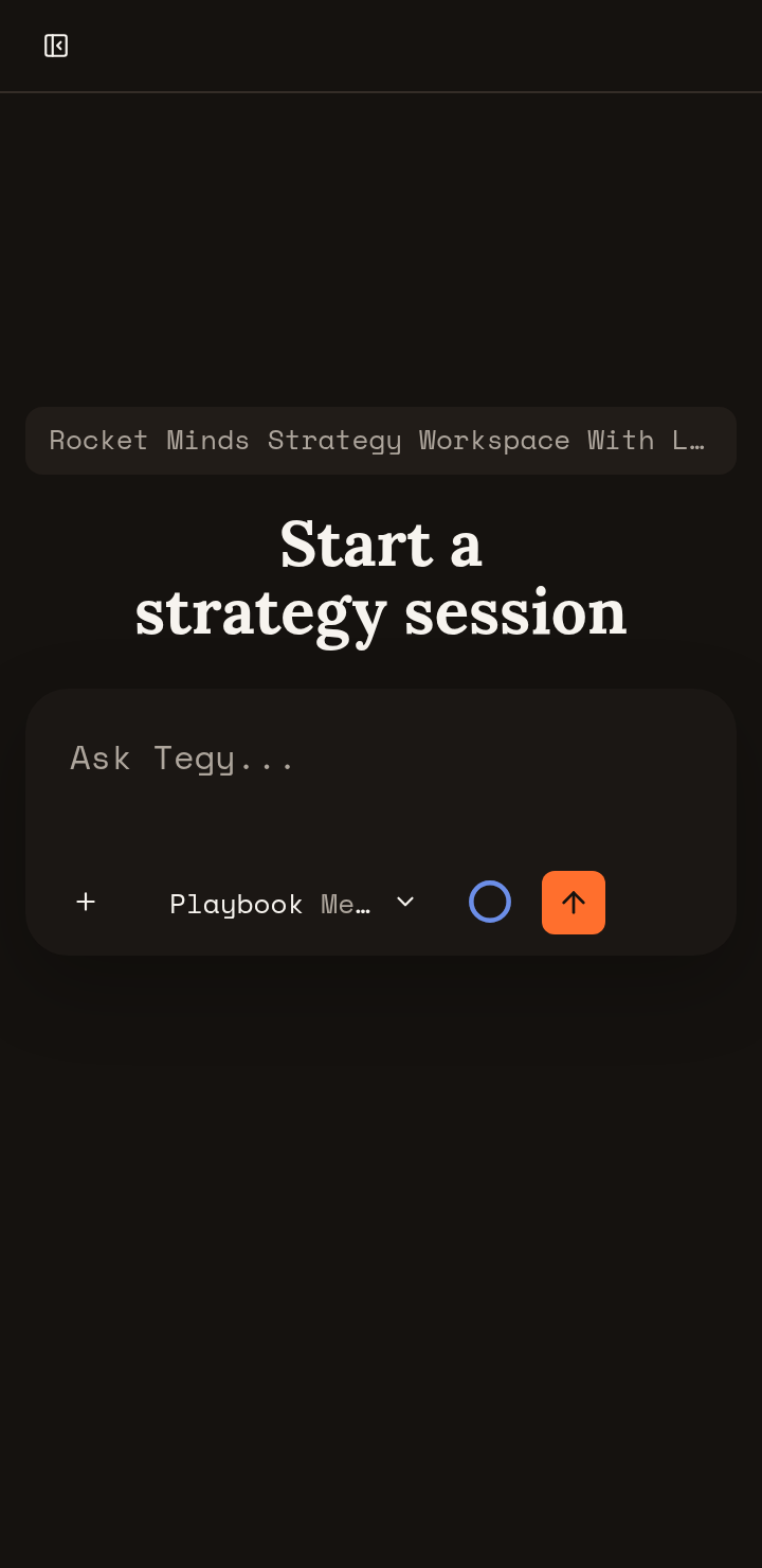 Android-small new chat composer after fix