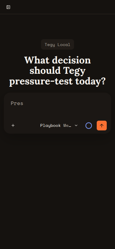 Mobile new-chat landing after vertical alignment